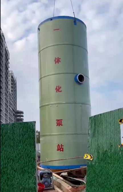 盐池一体化泵站