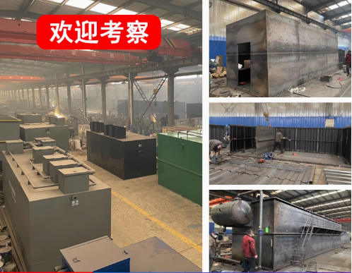 盐池嘉源通环保：专注污水治理，定制化设备解决全场景需求